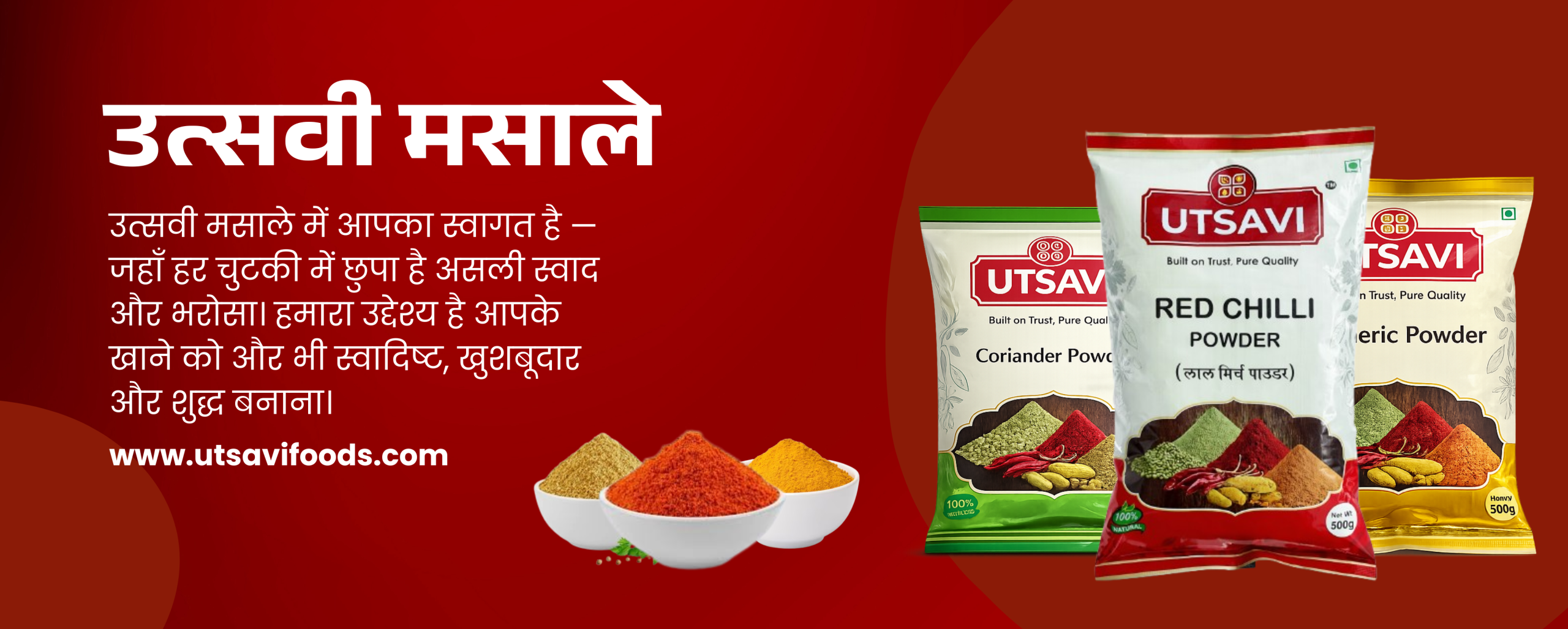pure authentic indian spices masala powder online