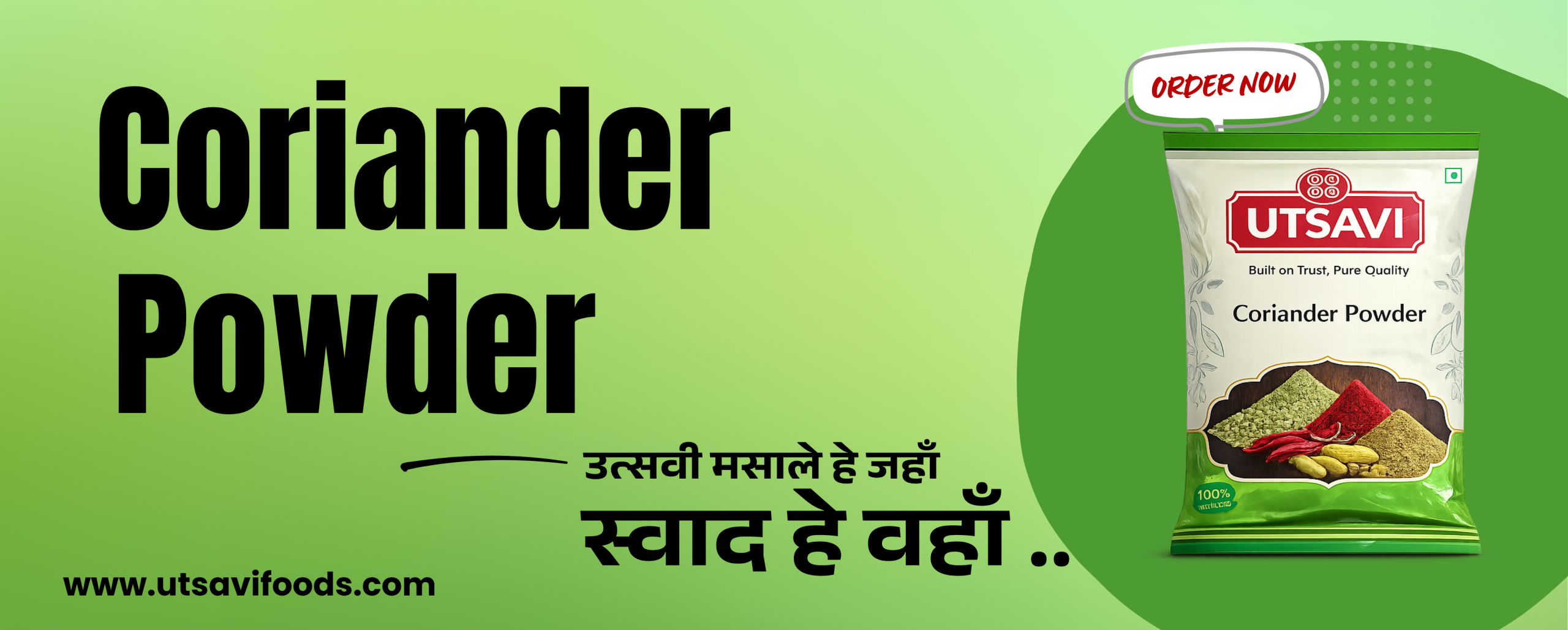 premium quality masala spices for cooking indian food